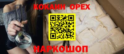 героин Тулун