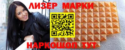 героин Тулун