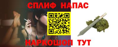 героин Тулун