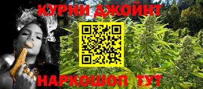 дмт Туймазы