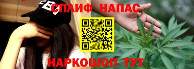 дмт Туймазы