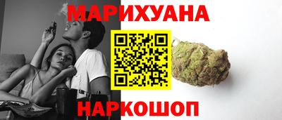 героин Тулун