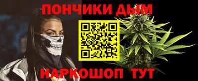 героин Тулун