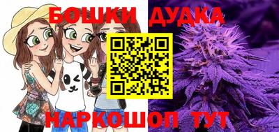 дмт Туймазы