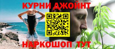 винт Тула