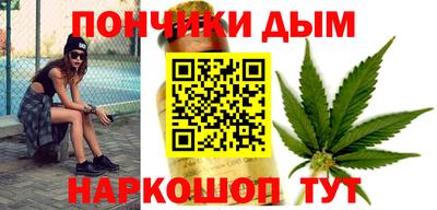 винт Тула
