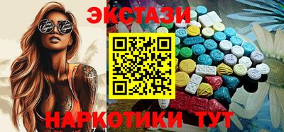 героин Тулун