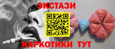 дмт Туймазы