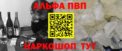 дмт Туймазы
