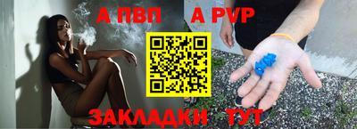 героин Тулун
