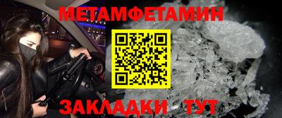 винт Тула