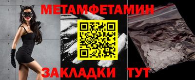 винт Тула
