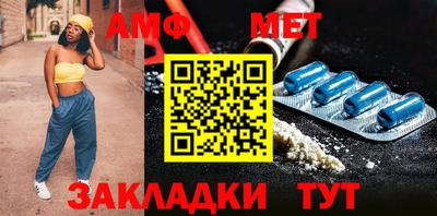 героин Тулун
