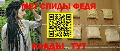 дмт Туймазы