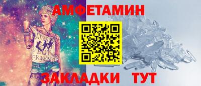 дмт Туймазы