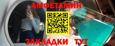 дмт Туймазы