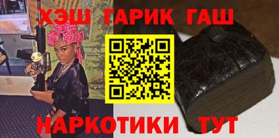 дмт Туймазы