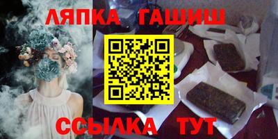 дмт Туймазы