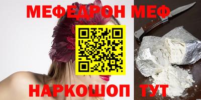 дмт Туймазы