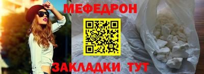 героин Тулун