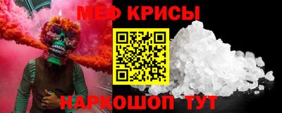 дмт Туймазы